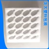 Wenzhou pearl cotton manufacturer wholesale epe pearl cotton packaging is not prone to static electricity. epe pearl cotton packaging inner lining details Picture